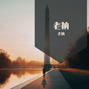 欢快曲_1