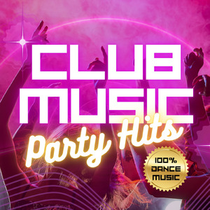 扛過槍放過羊 (Kang Kang Dance Remix) [Cover]