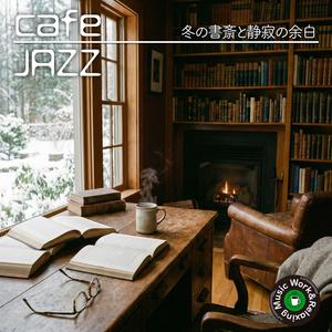 ページをめくる静かな指先