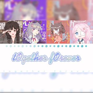 tOgether fOrever