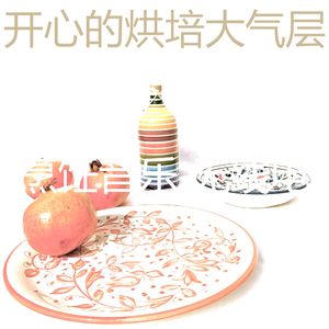 温和新鲜餐梦想