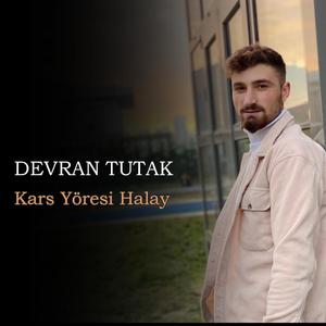 Kars Yöresi Muhteşem Halay (feat. Devran Tutak)
