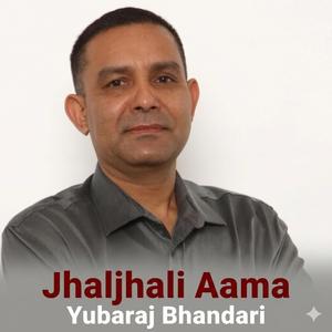 Jhaljhali Aama Dekhchhu