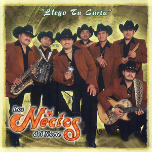 El Petate