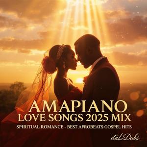 Ngenelela (Break Through For Me)