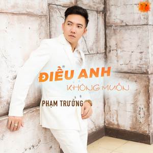 Điều Anh Không Muốn
