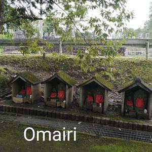 benkyou
