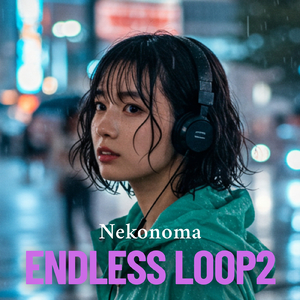 言わなきゃよかったAgain