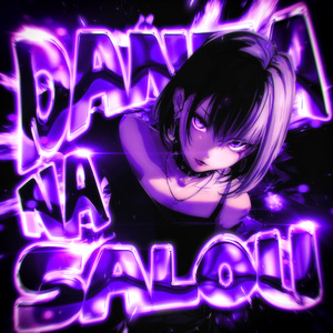 DANZA NA SALOU