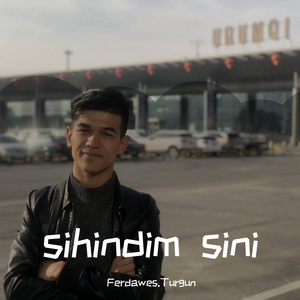 sihindim sini