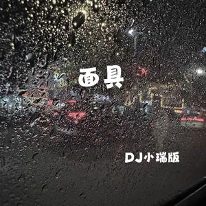 无力挽留我的呼喊