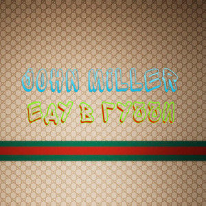 Еду в Гуччи