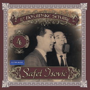 Lovacka pjesma (1975)