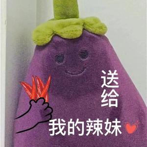 没有烦恼的烦恼