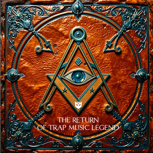 I Made This Beat for Ye, I Hope He Likes It