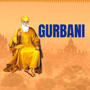 Gurbani