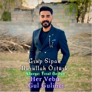 Her Vebu - Gul Gulinci (feat. Grup Sipan) (Fırat Bertan Remix)