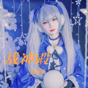 战神殿（空拍）