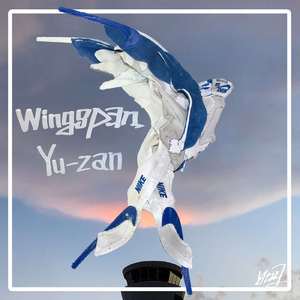 Wingspan (Intro)