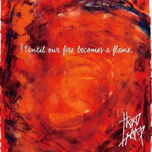 遠くの空に消えた。