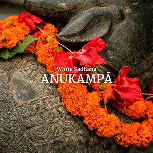 Karuṇa Nāda