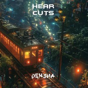 Densha
