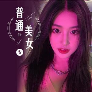 麋鹿森林