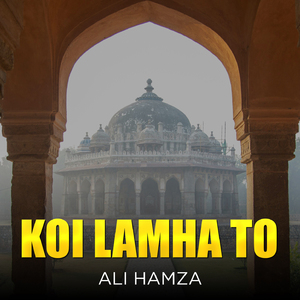 Koi Lamha To
