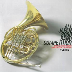 「カルメン」組曲より　ロマの踊り