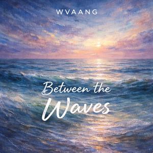 แค่เธอยิ้มก็พอ