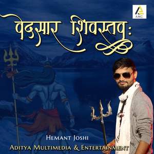 Vedsar Shivastava-Shiv Stotram