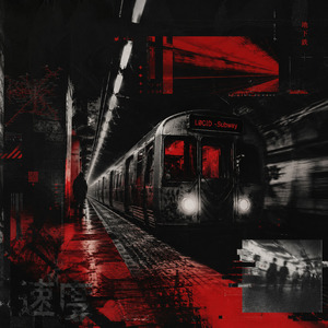 Subway (Slow)