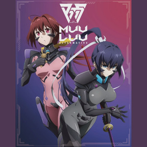 I Will Never Forget You!