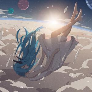 如果我也能愛上這世界那就好了