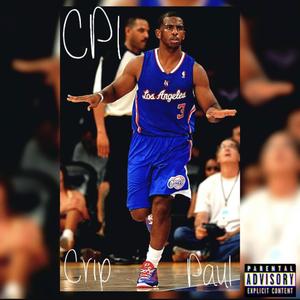 Behind Da Bacc (feat. Booski13001of1)