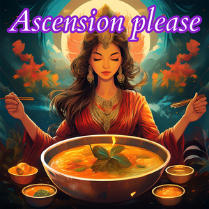 アセンションプリーズ