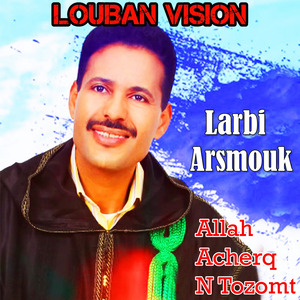 Allah Acherq N Tozomt