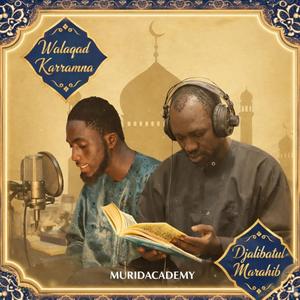 Jaalibatul Marakhib Serigne Baay Mbaye Faye