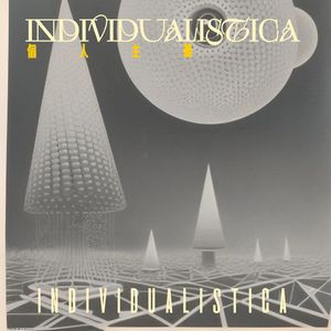 月球矩陣Lunar Matrix