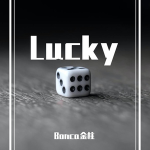 Lucky