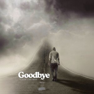 The Goodbye That Saved Me