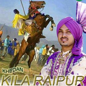 Khedan Kila Raipur Diya