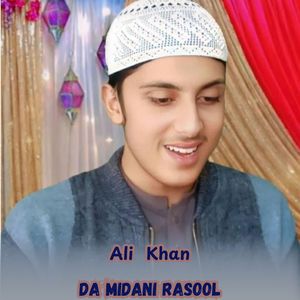 Da Midani Rasool