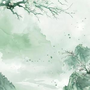 谪居（翻自 浅影阿）