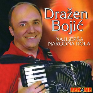 Gocino Kolo (Accordion Music)