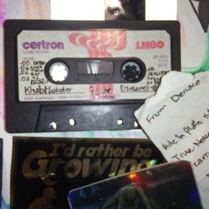 hyperbolic time chamber 精神と時の部屋_____prod. Solo Otto_____