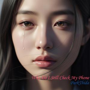 Stuck On The Last Verse We Wrote