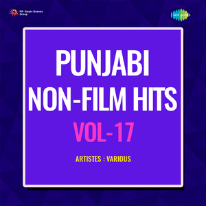 Mera Joban Peeta Kayian Ne