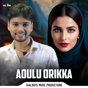 Aoulu Orikka
