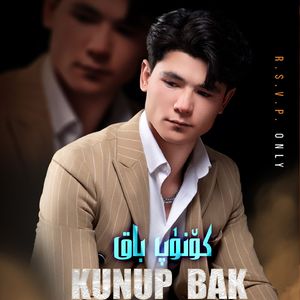 KUNUP BAK